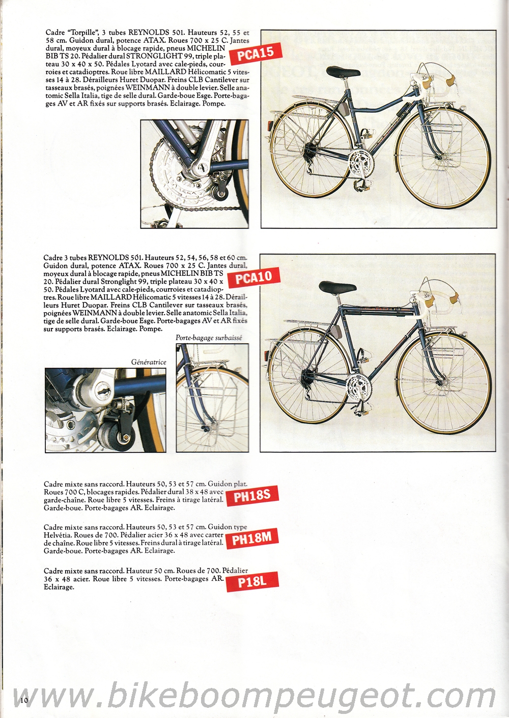 1985 Brochure - USA